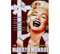 Marilyn Monroe Collection (The Seven Year Itch, Niagara, There's No Busine (DVD)