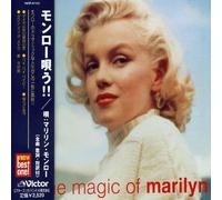 Marilyn Monroe - Magic Of: New Best One