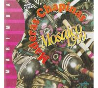 Marimba Maderas Chapinas - Mosaico 1,999 - Volumen 27