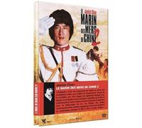 Marin des mers de chine ii (le) - dvd