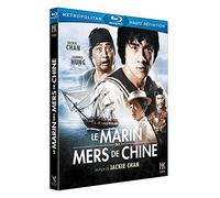 Marin des mers de chine (le) - bluray - hkvideo