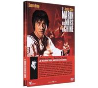 Marin des mers de chine (le) - dvd