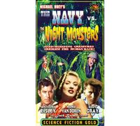 Marina contro il mostro della notte [VHS]
