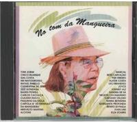 Marina Lima - No Tom Da Mangueira