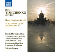 Boris Tishchenk Boris Tishchenko: Harp Concerto, Op. 69/To My Brother, Op. (CD)