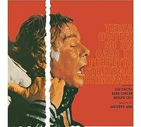 Mario Bertolazzi - Terza Ipotesi Su Un Caso Di Perfetta (RED & WHITE SPLATTER)