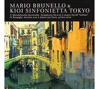 Mario Brunello - With Kioi Sifonietta Tokyo