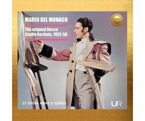 Mario Del Monac Mario Del Monaco: The Original Decca Studio Recitals, 1952- (CD)