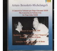 Mario Rossi - Arturo Benedetti Michelangeli [Import]