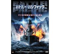 Mario Van Peebles - American Battleship [Edizione: Giappone]