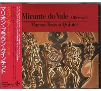 Marion Brown Quintet - Milante de Vale/Offering 2