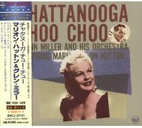 Marion Hutton & Glenn Miller - Chattanooga Choo Choo [Ltd]