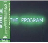 Marion - The Program