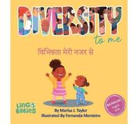 Marisa J Taylor Diversity to me / विभिन्नता मेरी नजर से (Copertina rigida)