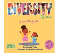 Marisa Taylor Diversity to me /التنوع بالنسبة لي (Copertina rigida)