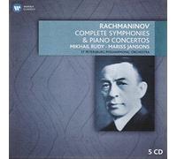 Sergei Rachmaninov Rachmaninov: Complete Symphonies & Piano Concertos (CD)