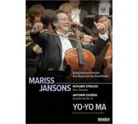 Mariss Jansons: Don Quixote/Symphony No. 8 (DVD) Yo-Yo Ma