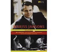 Mariss Jansons in Rehearsal (DVD) Mariss Jansons