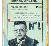 Mariss Jansons - Shostakovich: Symphony Nos. 1 Concert