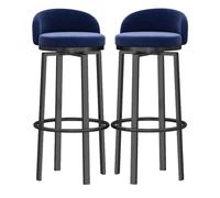 MARIYCH Sgabelli da bar girevoli a 360°, set di 2 sedie da bar rotonde imbottite con poggiapiedi nero, sedia da colazione da cucina, sedia da pranzo con poggiapiedi in metallo per sala da pranzo, cu