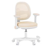 MARK ADLER Junior 3.6 - Sedia da ufficio per bambini evolutiva - Beige