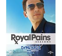 Mark Feuerstein - Royal Pains Season 4 Value Pack (4 Dvd) [Edizione: Giappone]