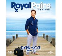 Mark Feuerstein - Royal Pains Season 7 Value Pack (3 Dvd) [Edizione: Giappone]