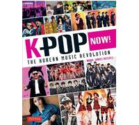 Mark James Russell K-POP Now (Tascabile)