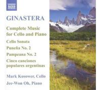 Mark Kosower Complete Music for Cello and Piano (Oh, Kosower) (CD) Album