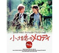 Mark Lester - Melody [Edizione: Giappone]