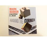 Mark Soskin - Around the corner (1993, feat. Joe Locke, Harvie Swartz, Adam Nussbaum)
