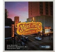 Mark Van Dale - Something Goin' on