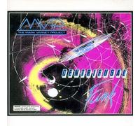 Mark Varney Project - Centrifugal Funk