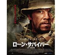 Mark Wahlberg - Lone Survivor [Edizione: Giappone]