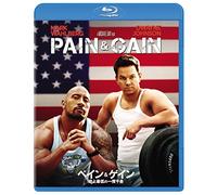 Mark Wahlberg - Pain And Gain [Edizione: Giappone]