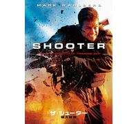 Mark Wahlberg - Shooter [Edizione: Giappone]