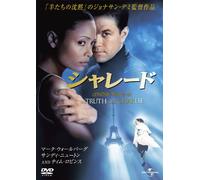 Mark Wahlberg - The Truth About Charlie [Edizione: Giappone]