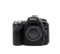 Market&YCY Custodia Morbida in Silicone Leggera Custodia in Pelle ultra Sottile ，per Fotocamera Digitale di Protezione，per Nikon D7500 - Nero