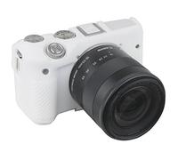 Market&YCY Custodia protettiva in silicone per fotocamera protettiva della fotocamera professionale, Per Canon EOS M3 - Bianco