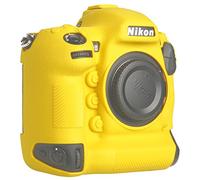 Market&YCY Custodia protettiva in silicone per fotocamera protettiva della fotocamera professionale, Per Nikon D5 - Giallo