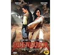 Markku Peltola - Movie DVD - Jade Warrior (Region code : 0) (Korea Edition)