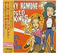 Marky Ramone - No If's and Or Buts