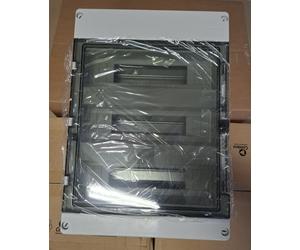 Marlanvil MAV 920.48 CENTRALINO ESTERNO IP65 48P