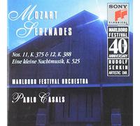 Marlboro Festival Orchestra - Marlboro Fest 40Th Anniversary