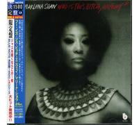 Marlena Shaw - Who Is This Bitch Anyways