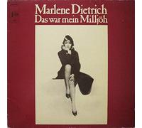 Marlene Dietrich - Das War Mein Milljöh - Prom - 53 569, Prom - PRM 53569