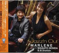 Marlene - Jazz & Out