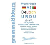 Marlene Schachner Wörterbuch Deutsch - Urdu - Englisch Niveau A1 (Tascabile)