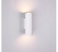 MARLEY APPLIQUE CILINDRO METALLO BIANCO BI-EMISSIONE H. 18CM 2 LUCI ATTACCO GU10