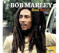 Bob Marley Soul Rebel (Vinyl LP) 12" Album